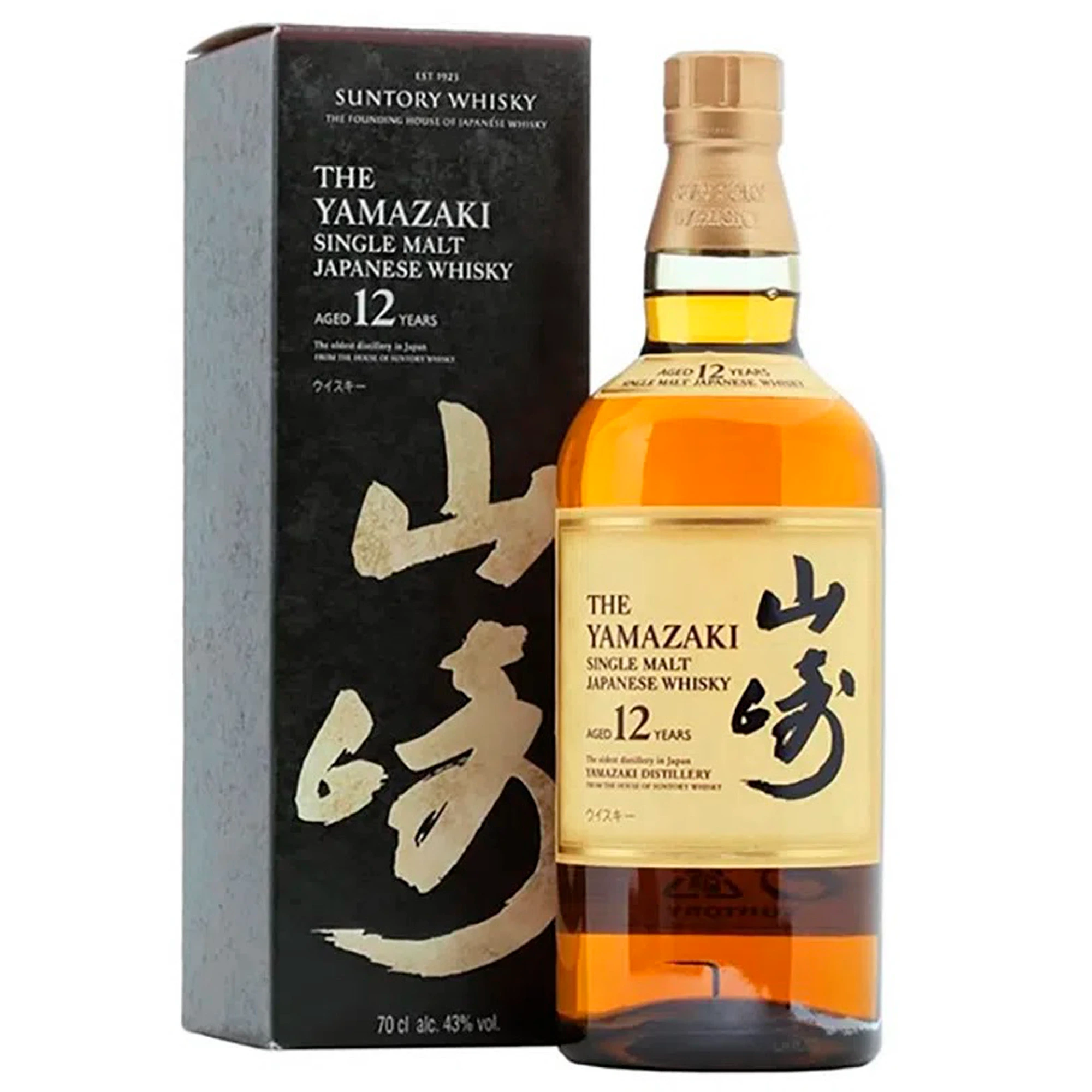 The Yamazaki